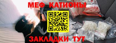 гашишное масло Кунгур