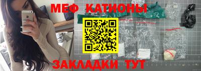 крисы Кумертау