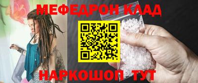 хмурый Ливны