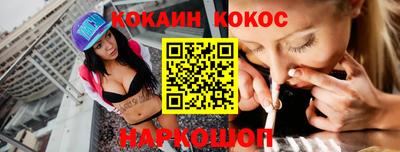крисы Кумертау