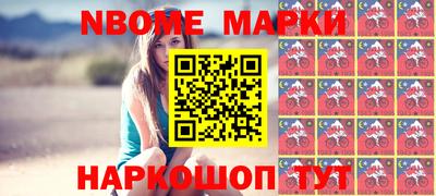 скорость Ликино-Дулёво