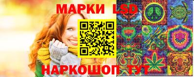 дистиллят марихуана Кулебаки