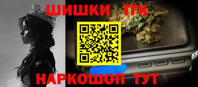 дистиллят марихуана Кулебаки