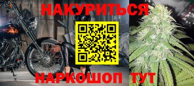 крисы Кумертау