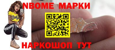крисы Кумертау