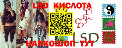 дистиллят марихуана Кулебаки