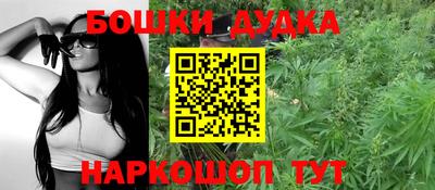 кокаин Лесосибирск