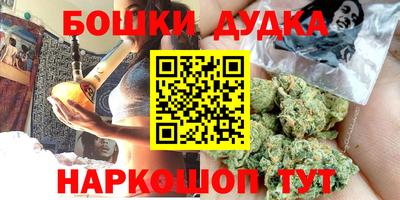 крисы Кумертау