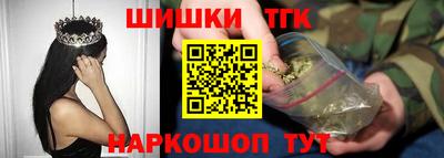 крисы Кумертау