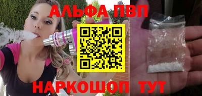 дистиллят марихуана Кулебаки