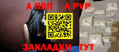 гашишное масло Кунгур