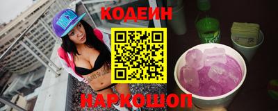 крисы Кумертау