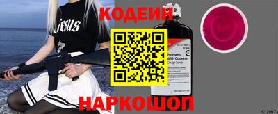 крисы Кумертау