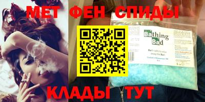 гашишное масло Кунгур