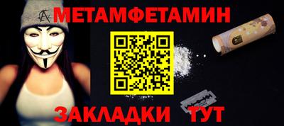 дистиллят марихуана Кулебаки