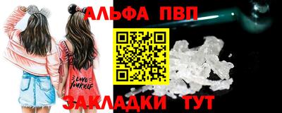 дистиллят марихуана Кулебаки