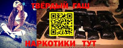 крисы Кумертау