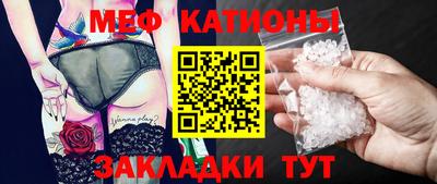 дистиллят марихуана Кулебаки