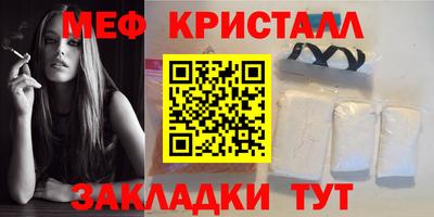 дистиллят марихуана Кулебаки