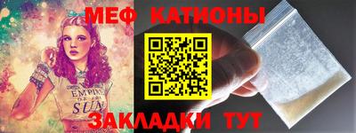 дистиллят марихуана Кулебаки