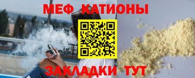 дистиллят марихуана Кулебаки